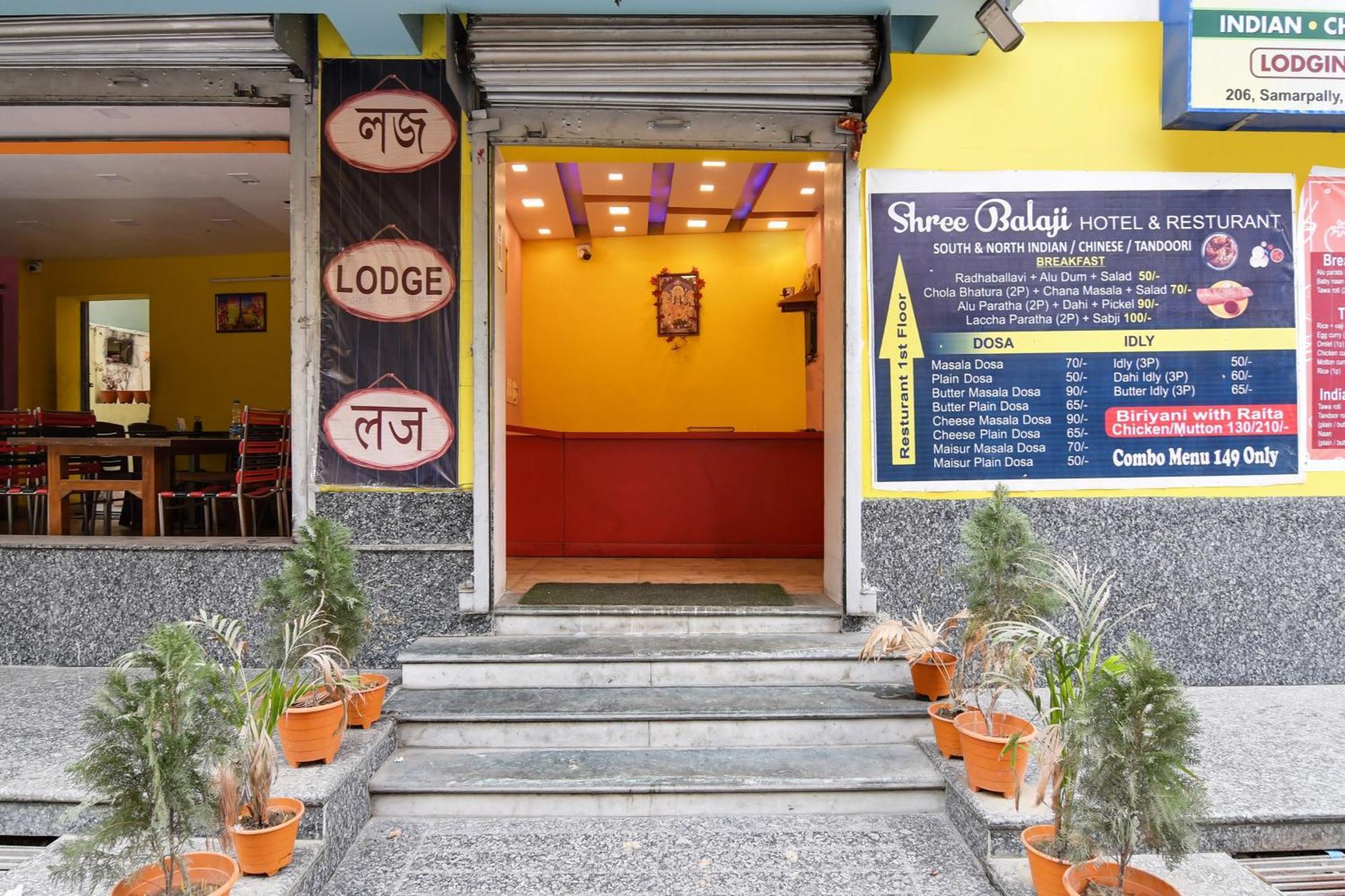 Hotel O Shree Balaji Hotel Salt Lake City Exterior photo